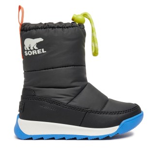 Schneeschuhe Sorel Whitney II Plus Puffy Wp 2088572093 Grau