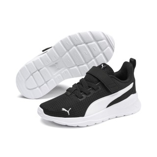 PUMA Sneaker "Anzarun Lite Kids Sneaker Kinder"