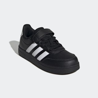 adidas Sportswear Sneaker "BREAKNET 2.0 KIDS"