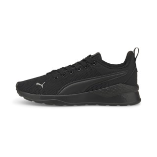 PUMA Sneaker "Anzarun Lite Sneakers Jugendliche"