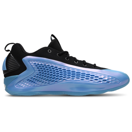 Adidas 1 Low Herren Schuhe - Blau - Größe: 41 1/3 - Netz/Synthetik - Foot Locker