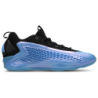 Adidas 1 Low Herren Schuhe - Blau - Größe: 41 1/3 - Netz/Synthetik - Foot Locker