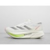 adidas Adizero Prime X 2.0 STRUNG - White