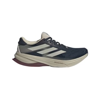 Adidas Supernova Solution 2.0 Schuhe Schwarz Beige SS25, Größe UK 8