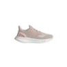 ADIDAS Damen Laufschuhe Pureboost 5 hellgrau | 37 1/3