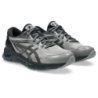 ASICS SportStyle Sneaker "GEL-QUANTUM 360 VIII"