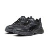 PUMA Sneaker "MORPHIC BASE"