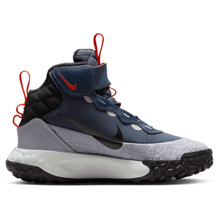 Nike Terrascout Unisex Stiefel - Blau - Größe: 25.5 - Netz/Synthetik - Foot Locker