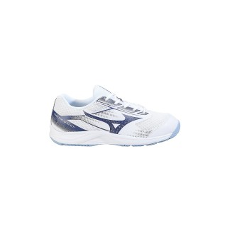 MIZUNO Herren Hallenschuhe Cyclone Speed 5 weiss | 40 1/2