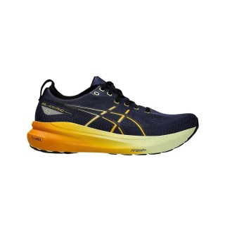 Asics Gel Kayano 31 Schuhe Blau Gelb SS25, Größe 41,5 - EUR