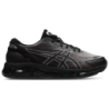 Asics QUANTUM Herren Schuhe - Schwarz - Größe: 42 - Netz/Synthetik - Foot Locker