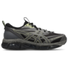 Asics QUANTUM Herren Schuhe - Schwarz - Größe: 44 - Netz/Synthetik - Foot Locker