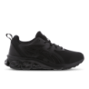 Asics QUANTUM Unisex Schuhe - Schwarz - Größe: 37 - Textil - Foot Locker