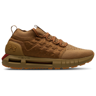 Under Armour Phantom 1 Herren Schuhe - Braun - Größe: 41 - Textil - Foot Locker