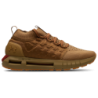 Under Armour Phantom 1 Herren Schuhe - Braun - Größe: 41 - Textil - Foot Locker