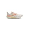 BROOKS Damen Wettkampfschuhe Hyperion GTS 2 beige | 36 1/2