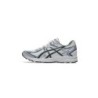ASICS SPORTSTYLE Sneaker JOG 100 S weiss | 36