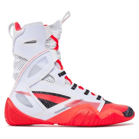 Boxschuhe Nike Hyperko 2 CI2953 101 Bunt