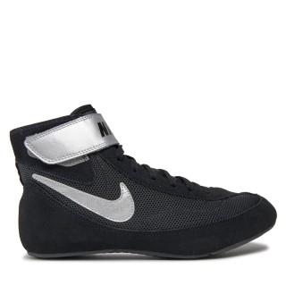 Boxschuhe Nike Speedsweep VII 366683 004 Schwarz