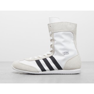 adidas Originals Japan High Women's - White