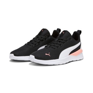 PUMA Sneaker "ANZARUN LITE"