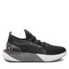 Laufschuhe Under Armour Ua Hovr Phantom 3 Se 3026582-003 Schwarz