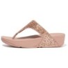 Fitflop Zehentrenner "LULU", Badeschuh, Sommerschuh mit weichem Zehensteg