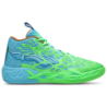 Puma Mb. 04 Tmnt L&m Herren Schuhe - Grün - Größe: 40.5 - Netz/Synthetik - Foot Locker