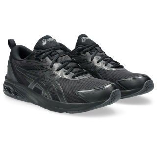 ASICS SportStyle Sneaker "GEL-QUANTUM KEI"