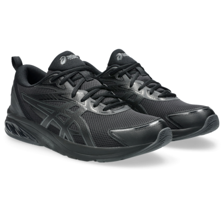 ASICS SportStyle Sneaker "GEL-QUANTUM KEI"