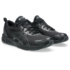ASICS SportStyle Sneaker "GEL-QUANTUM KEI"