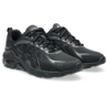 ASICS SportStyle Sneaker "GEL-QUANTUM 180 VIII"