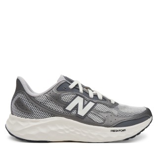 Laufschuhe New Balance Arishi MARISTG4 Grau