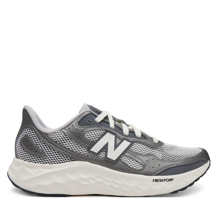 Laufschuhe New Balance Arishi MARISTG4 Grau