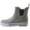 reima Kinder Ankles Gummistiefel