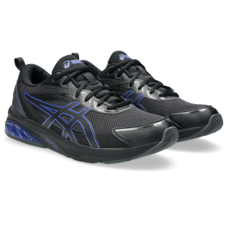 ASICS SportStyle Sneaker "GEL-QUANTUM KEI"
