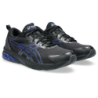 ASICS SportStyle Sneaker "GEL-QUANTUM KEI"