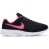 Nike Sportswear Sneaker "TANJUN (GS)"