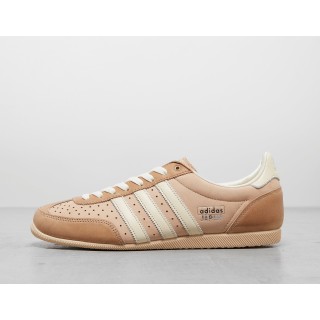 adidas Originals Japan - Brown