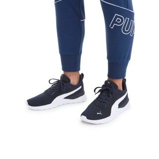 PUMA Sneaker "ANZARUN LITE"
