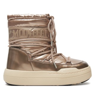 Schneeschuhe Moon Boot Junior Park Boot 80D3440020 Roségold