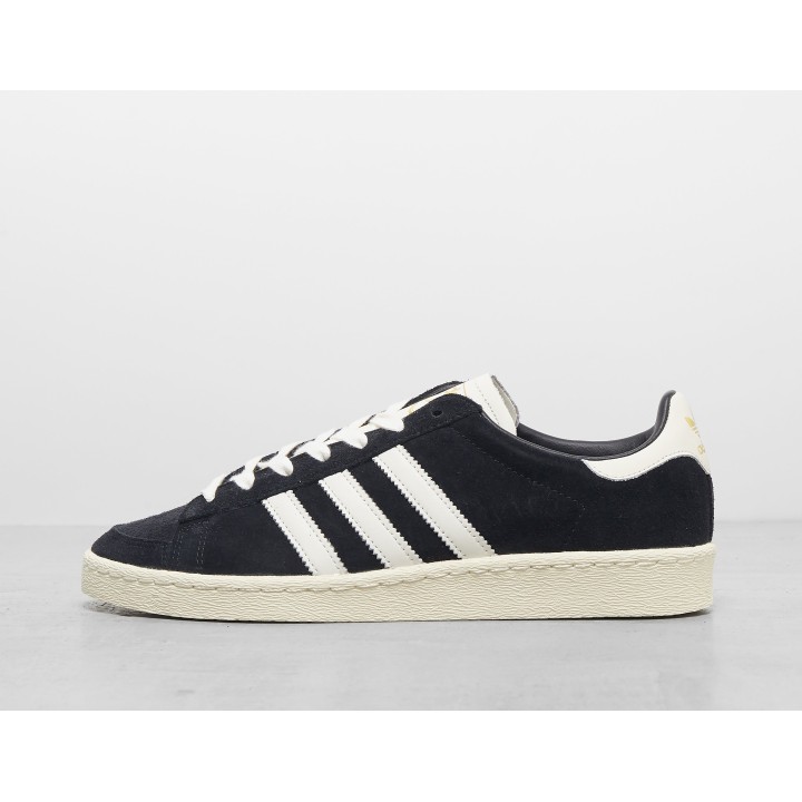 adidas Originals Jabbar Lo - Black