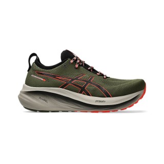 Asics Gel-Nimbus 26 TR Dunkelgrün Orange SS25 Laufschuhe, Größe 41,5 - EUR