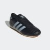 adidas Originals Sneaker "TAEKWONDO"