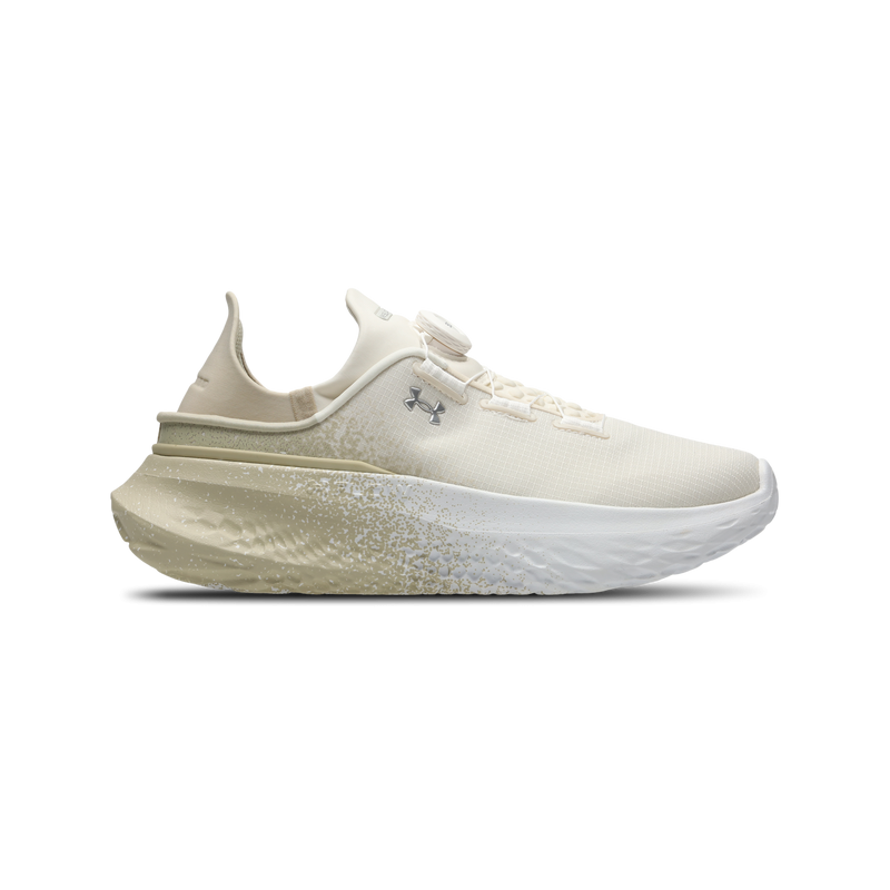 Under Armour Slipspeed Herren Schuhe - Braun - Größe: 41 - Netz/Synthetik - Foot Locker