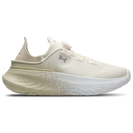 Under Armour Slipspeed Herren Schuhe - Braun - Größe: 41 - Netz/Synthetik - Foot Locker