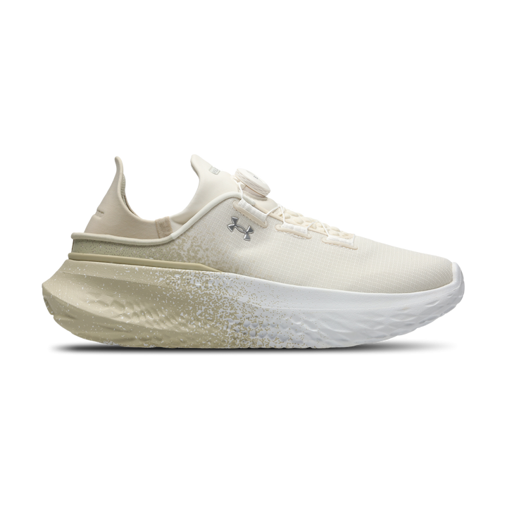 Under Armour Slipspeed Herren Schuhe - Braun - Größe: 41 - Netz/Synthetik - Foot Locker