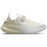 Under Armour Slipspeed Herren Schuhe - Braun - Größe: 41 - Netz/Synthetik - Foot Locker
