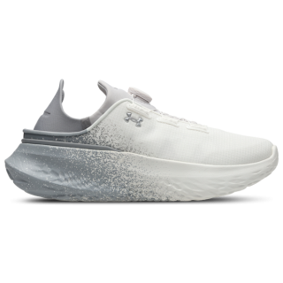 Under Armour Slipspeed Herren Schuhe - Weiß - Größe: 43 - Netz/Synthetik - Foot Locker