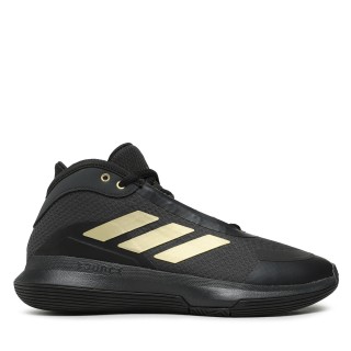 Basketballschuhe adidas Bounce Legends Shoes IE9278 Grau